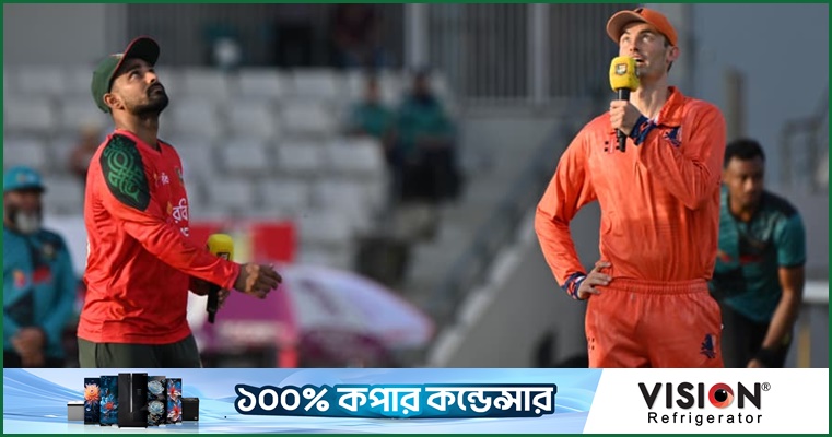 একাদশে ‘৫’ পরিবর্তন নিয়ে ব্যাটিংয়ে বাংলাদেশ